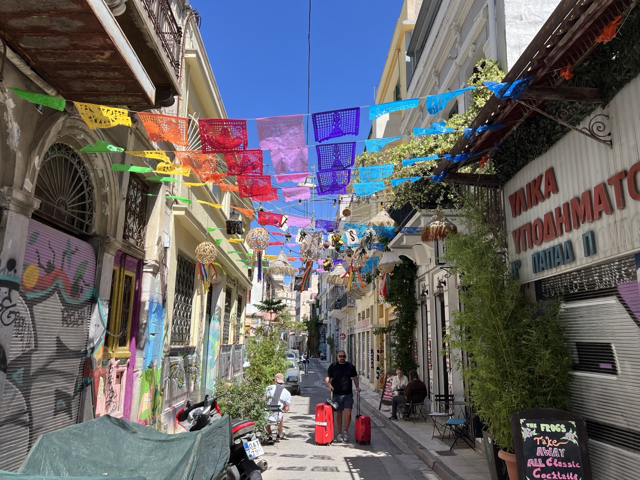 A colorful street in Athens, Greece